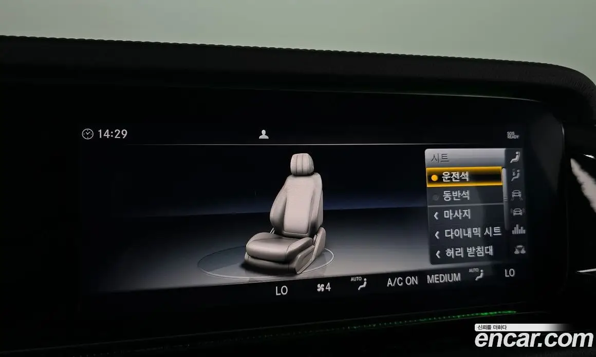Mercedes-Benz G-Class 2021 4.0 автомат (гидро), фото 23