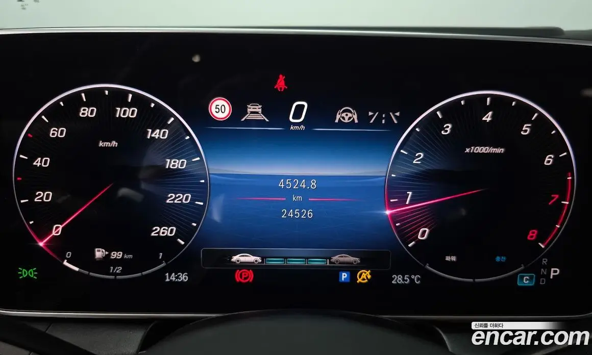 Mercedes-Benz GLC-Class 2024 2.0 автомат (гидро), фото 10
