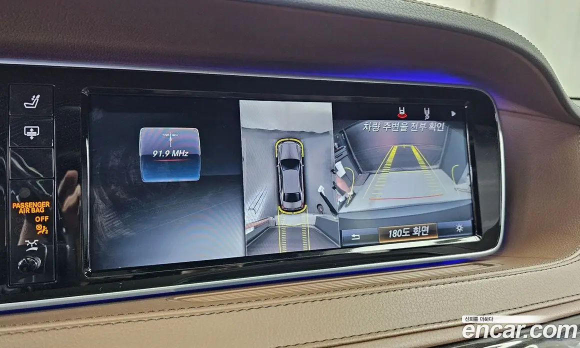 Mercedes-Benz S-Class 2016 5.5 автомат (гидро), фото 14