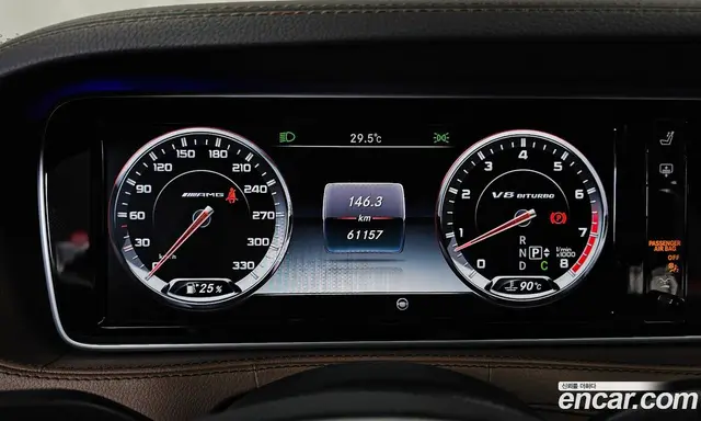 Mercedes-Benz S-Class 2016 5.5 автомат (гидро), миниатюра 8