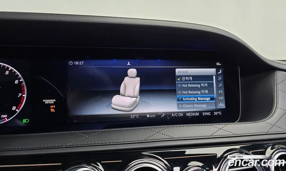 Mercedes-Benz S-Class 2018 6.0 автомат (гидро), фото 31