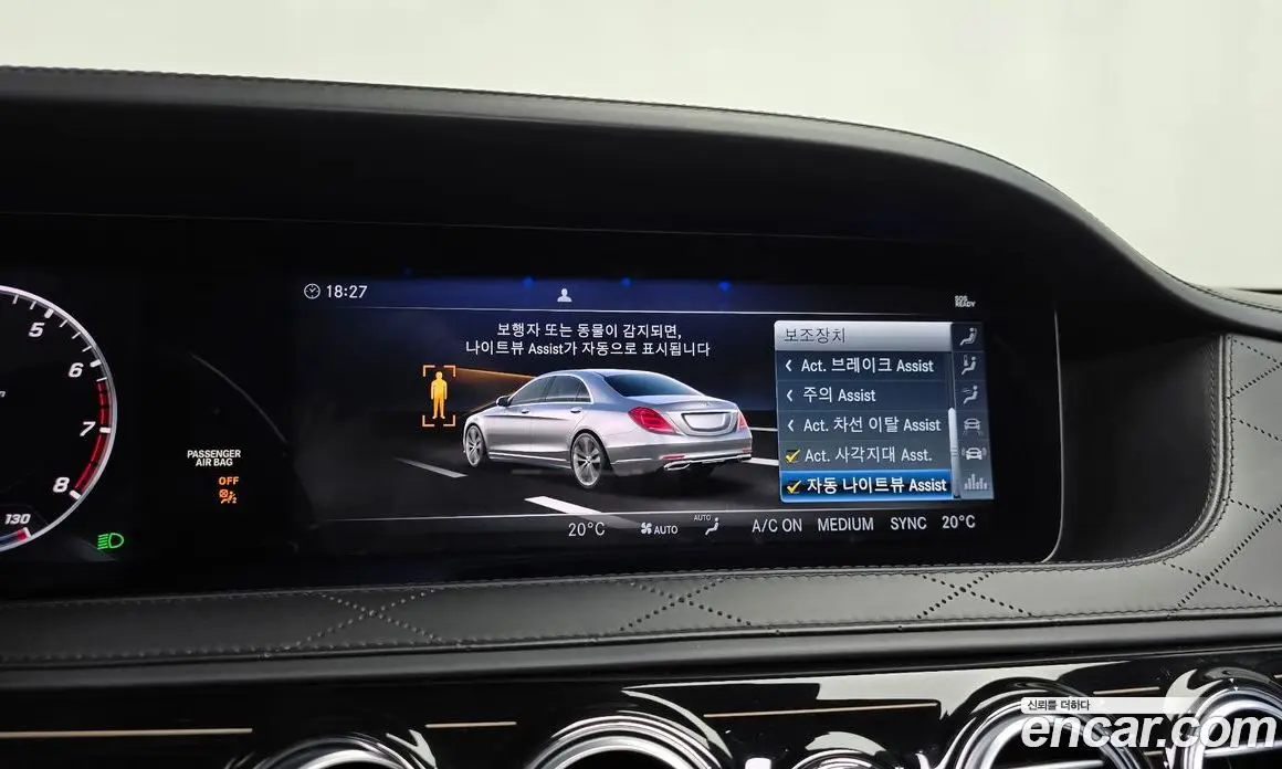 Mercedes-Benz S-Class 2018 6.0 автомат (гидро), фото 35