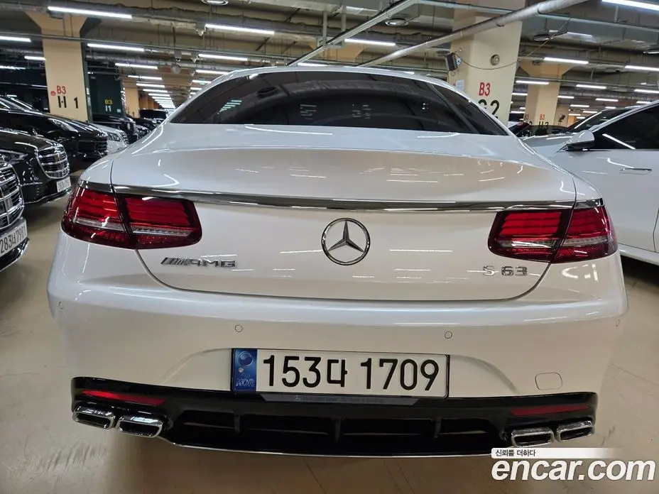 Mercedes-Benz S-Class 2021 4.0 автомат (гидро), фото 13