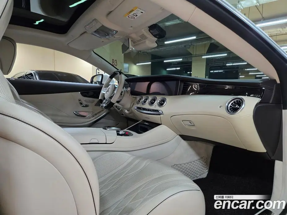 Mercedes-Benz S-Class 2021 4.0 автомат (гидро), фото 17