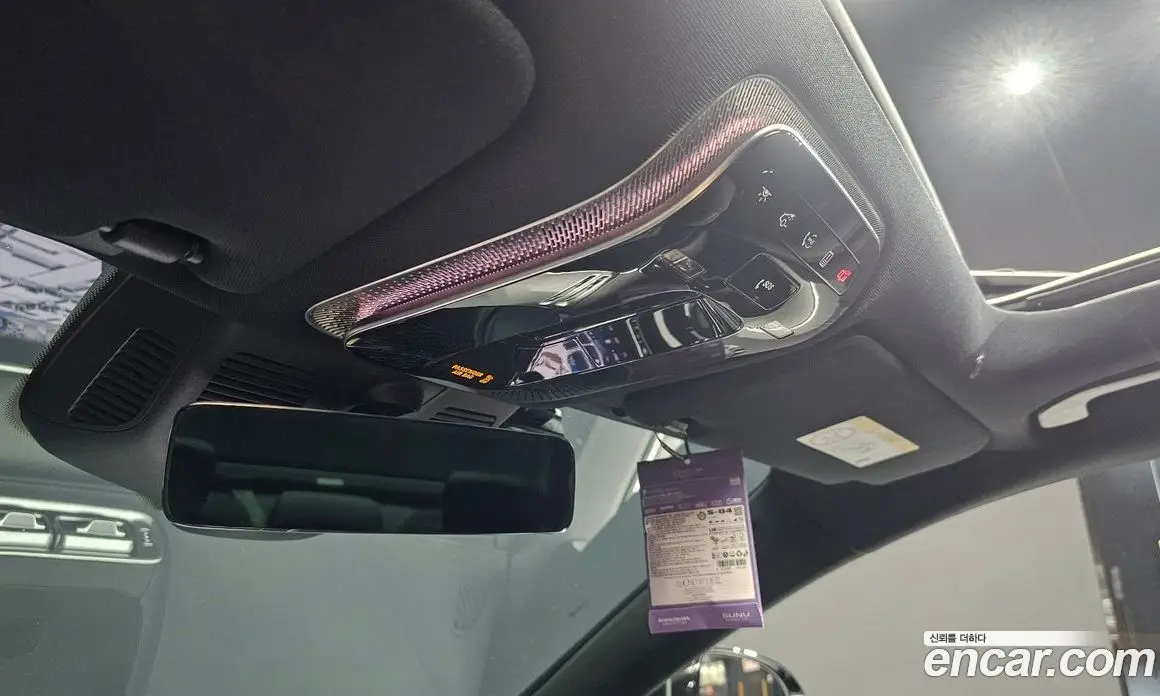 Mercedes-Benz S-Class 2022 2.9 автомат (гидро), фото 28