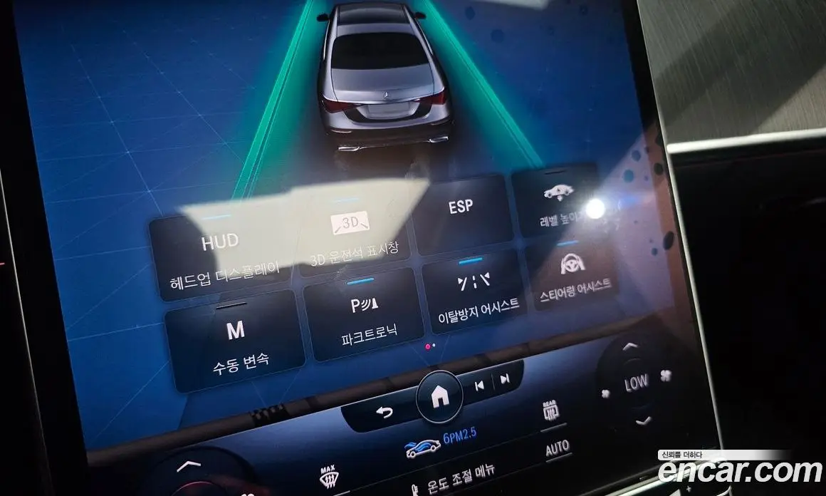 Mercedes-Benz S-Class 2022 2.9 автомат (гидро), фото 34