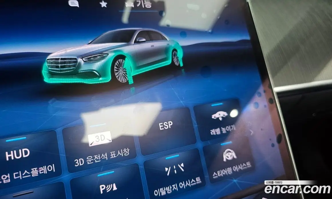 Mercedes-Benz S-Class 2022 2.9 автомат (гидро), фото 35