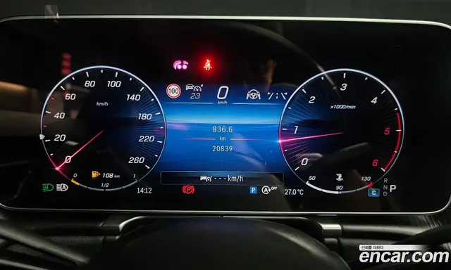 Mercedes-Benz S-Class 2022 2.9 автомат (гидро), миниатюра 10