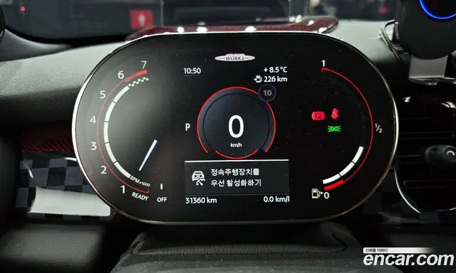Mini Cooper 2022 2.0 автомат (гидро), миниатюра 8