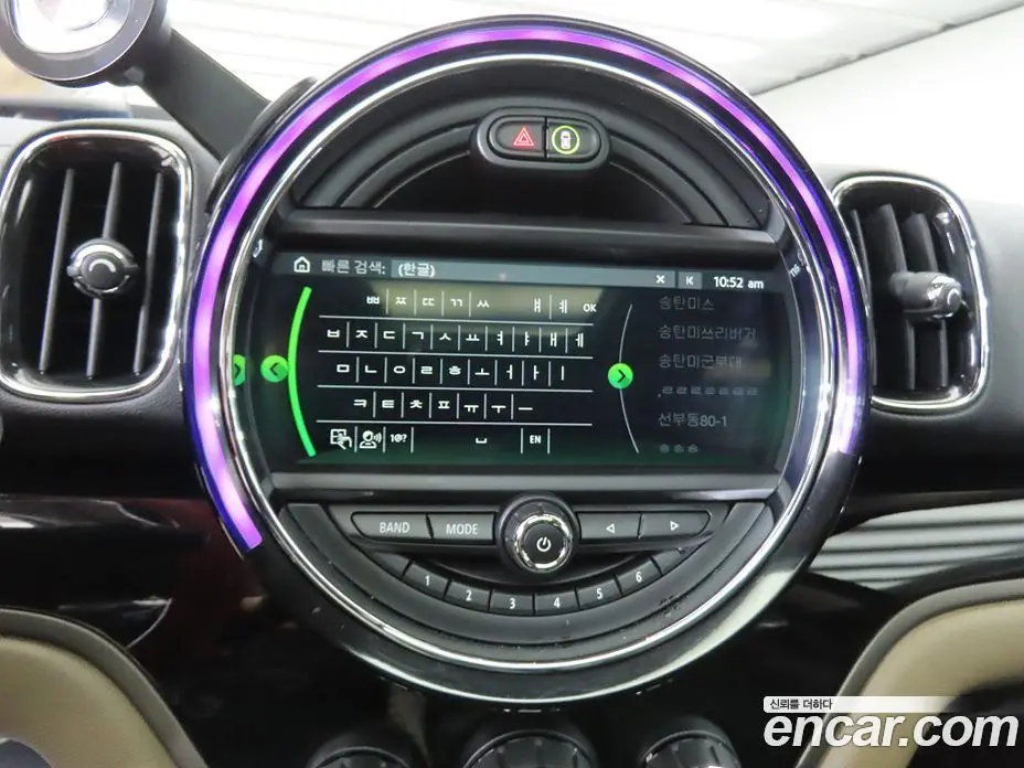 Mini Countryman 2018 1.5 автомат (гидро), фото 11