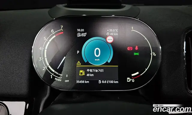 Mini Countryman 2023 1.5 автомат (гидро), миниатюра 8