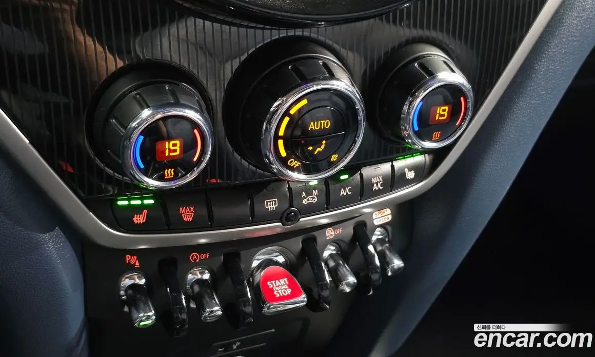 Mini Countryman 2023 2.0 автомат (гидро), фото 22
