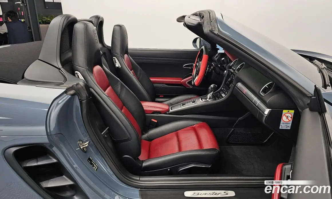 Porsche 718 2016 2.5 автомат (гидро), фото 11