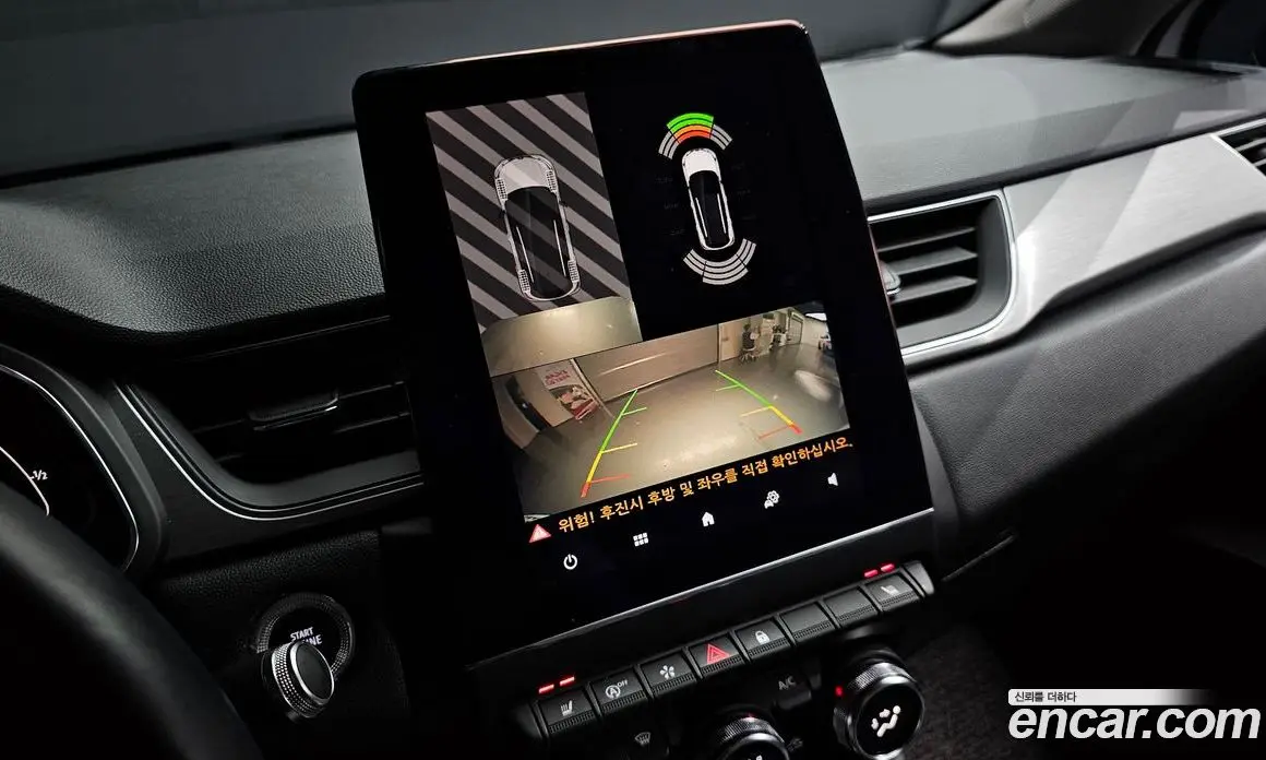 Renault (Samsung) Captur 2020 1.3 автомат (гидро), фото 22