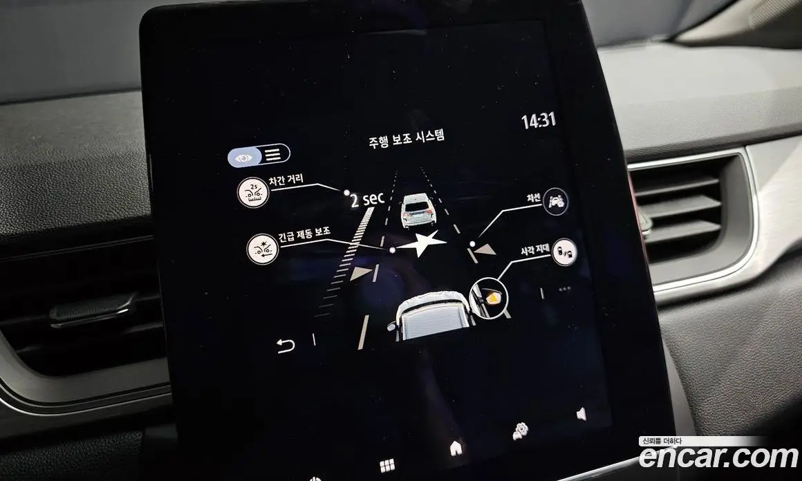 Renault (Samsung) Captur 2020 1.3 автомат (гидро), фото 23