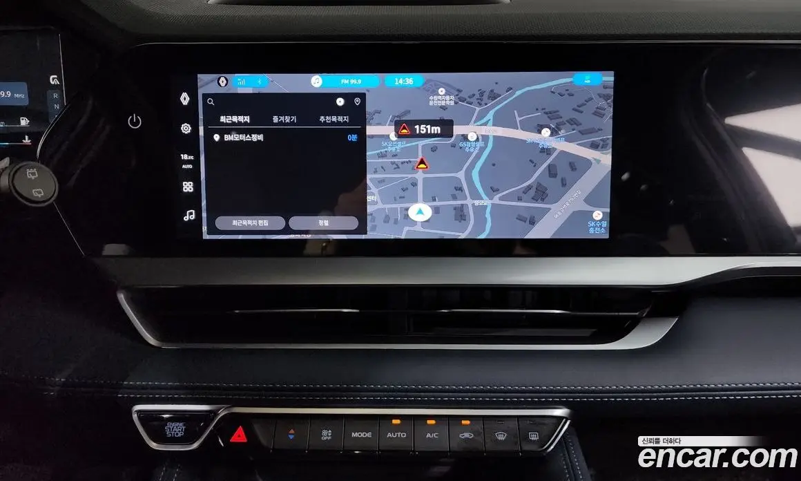 Renault (Samsung) Grand Koleos 2025 1.5 автомат (гидро), фото 18