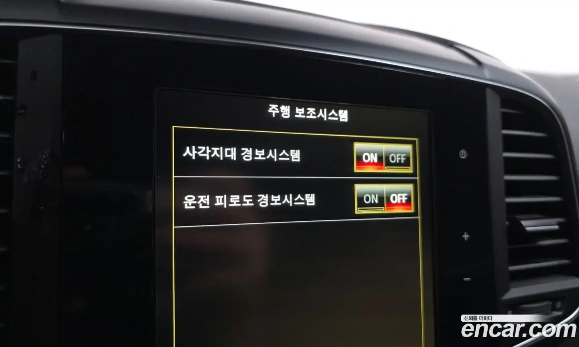 Renault (Samsung) QM6 2021 2.0 автомат (гидро), фото 24