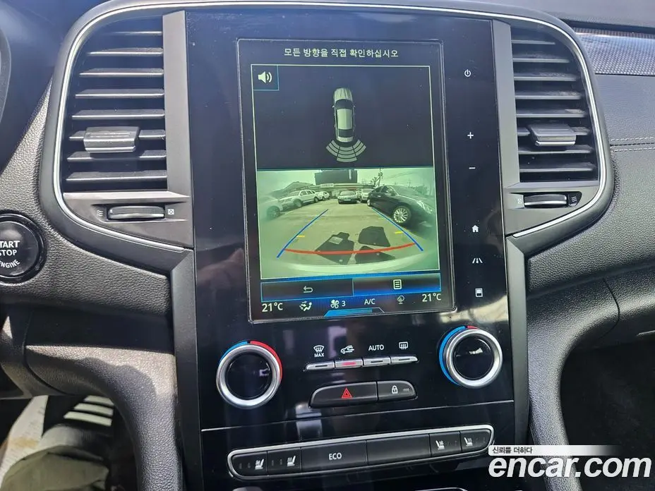 Renault (Samsung) SM6 2016 2.0 автомат (вариатор), фото 12