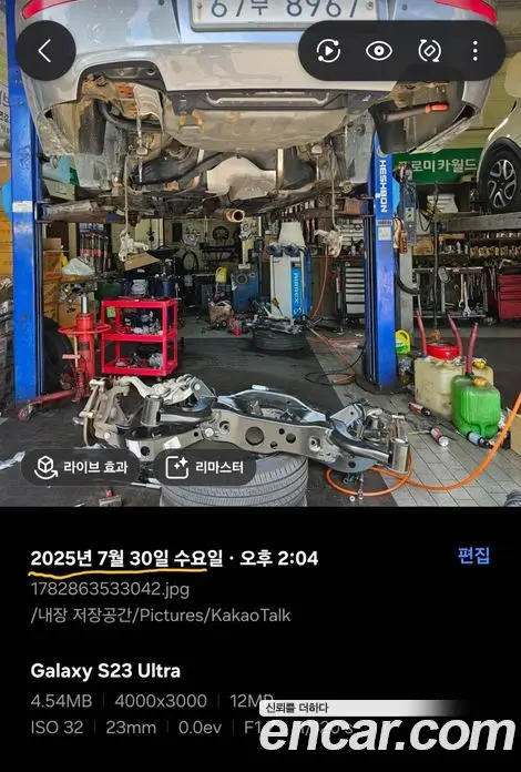 Renault (Samsung) SM7 2015 2.5 автомат (гидро), фото 18