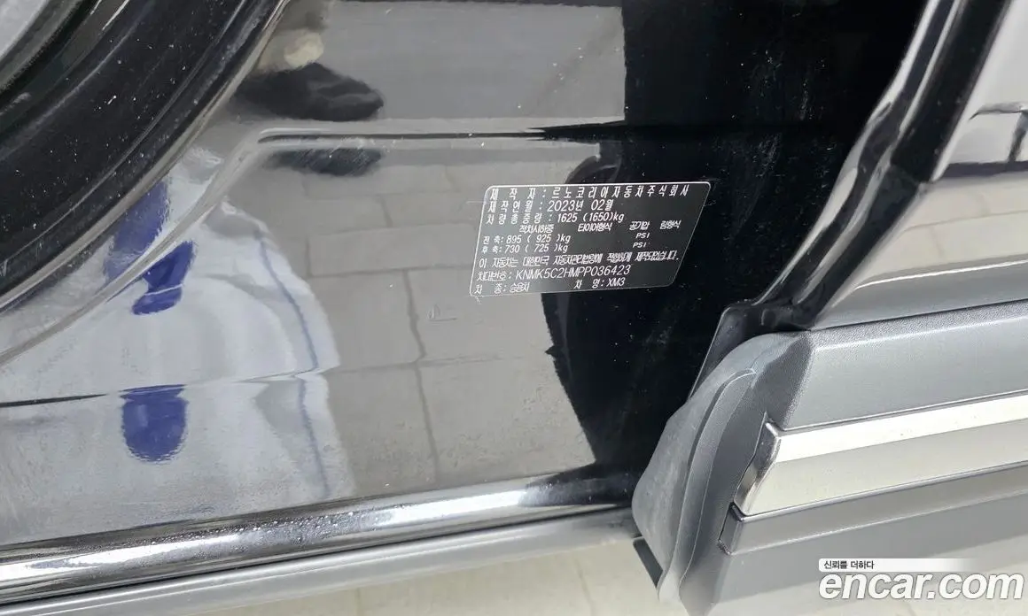 Renault (Samsung) XM3 2023 1.6 автомат (гидро), фото 27