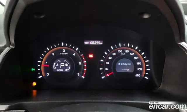 SsangYong Korando 2015 2.0 автомат (гидро), миниатюра 8