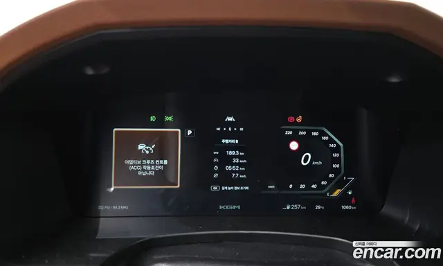 SsangYong Musso 2026 2.0 автомат (гидро), миниатюра 8
