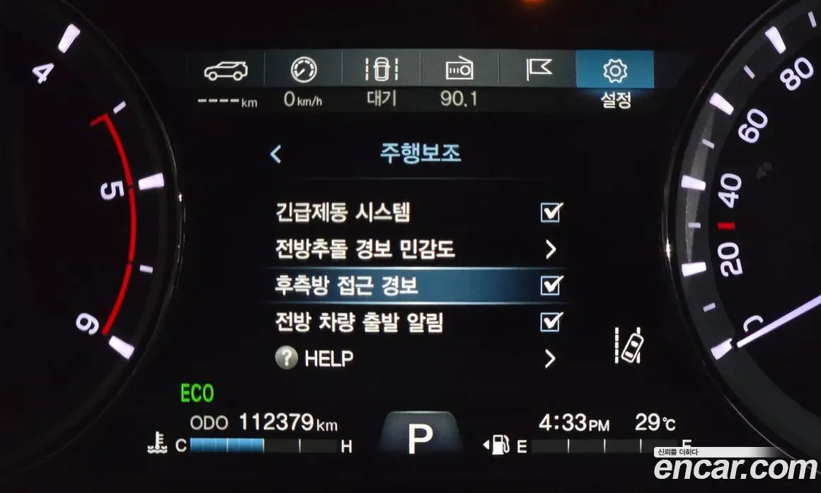 SsangYong Rexton 2019 2.2 автомат (гидро), фото 16