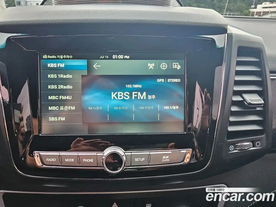 SsangYong Rexton 2020 2.2 автомат (гидро), фото 19