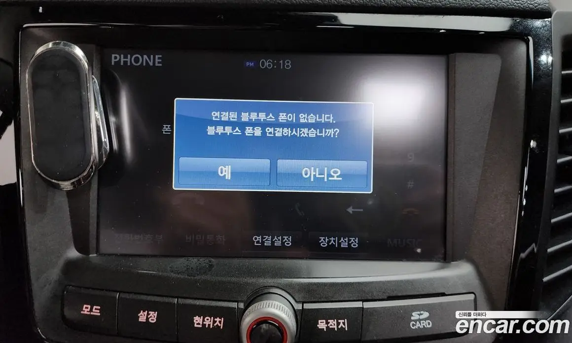 SsangYong TIBOLI 2019 1.6 автомат (гидро), фото 30
