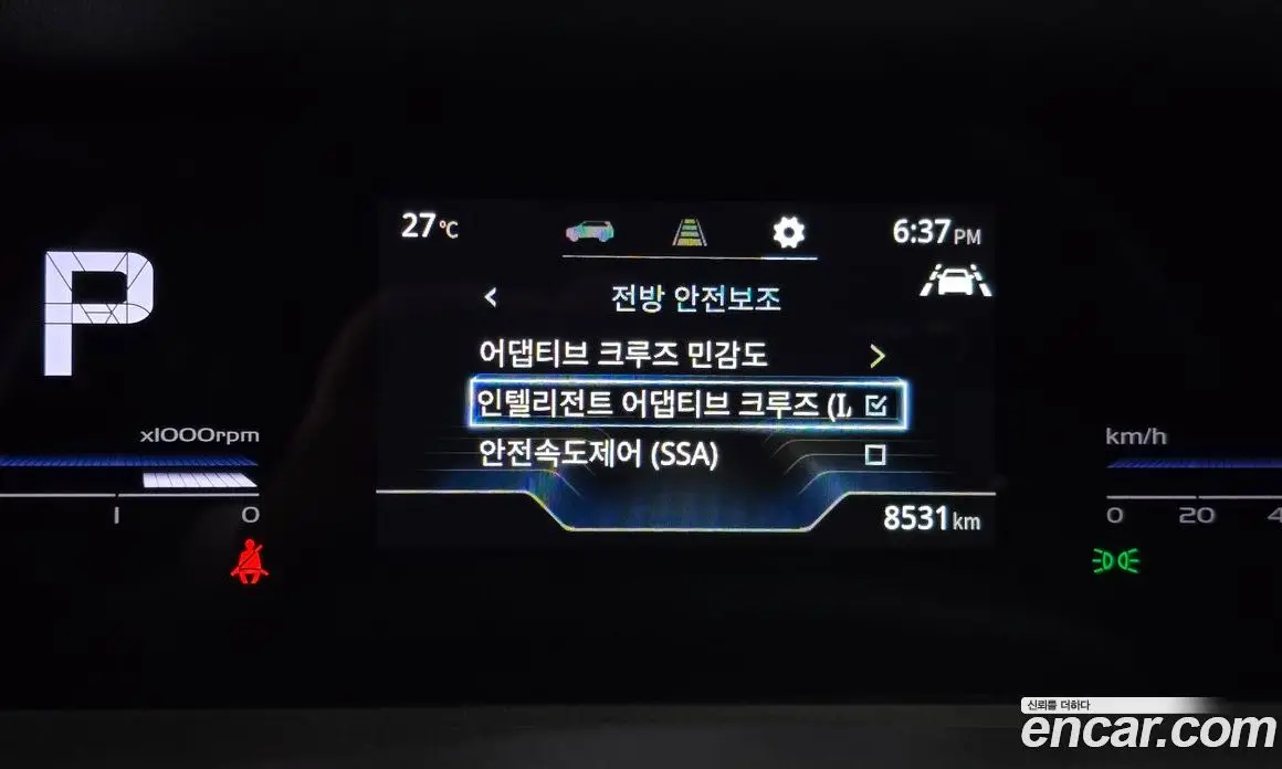 SsangYong Torres 2023 1.5 автомат (гидро), фото 16