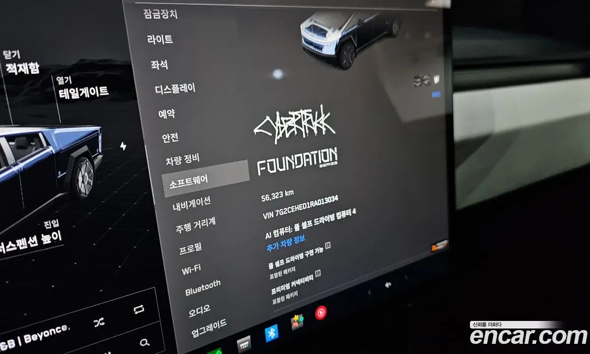 Tesla Cybertruck 2024 0.1 автомат (гидро), фото 8