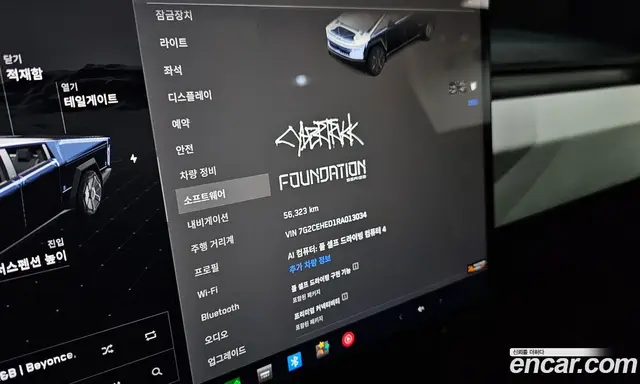 Tesla Cybertruck 2024 0.1 автомат (гидро), миниатюра 8