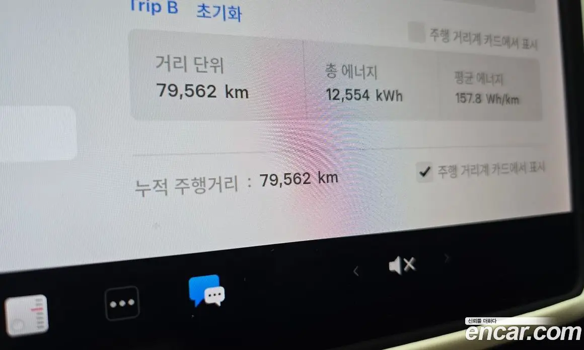 Tesla Model 3 2020 0.1 автомат (гидро), фото 11