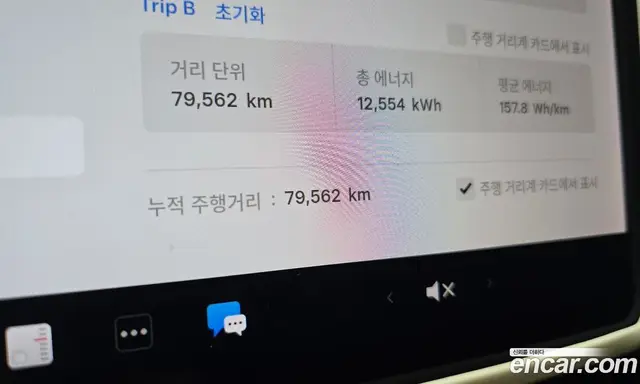 Tesla Model 3 2020 0.1 автомат (гидро), миниатюра 11