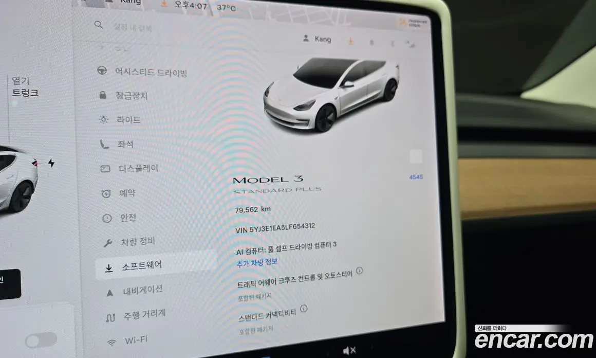 Tesla Model 3 2020 0.1 автомат (гидро), фото 27