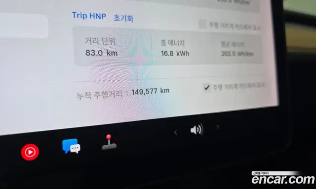 Tesla Model 3 2020 0.2 автомат (гидро), миниатюра 8