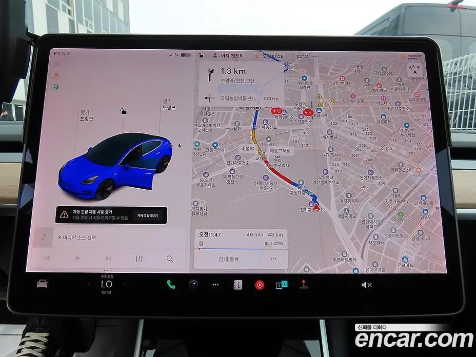 Tesla Model 3 2020 1.6 автомат (гидро), фото 11