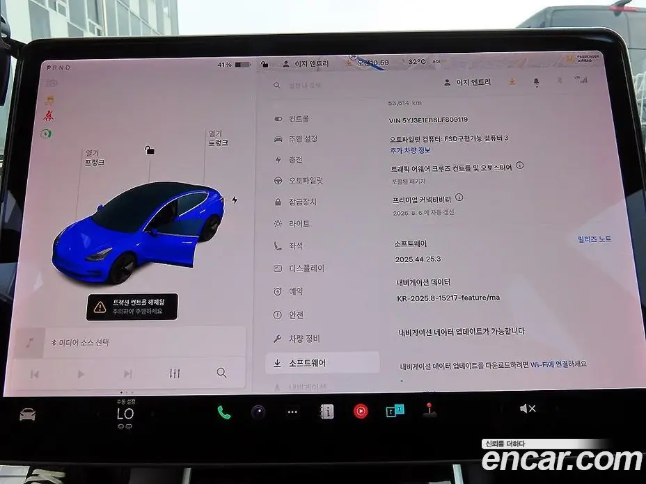 Tesla Model 3 2020 1.6 автомат (гидро), фото 14