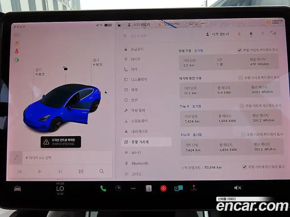 Tesla Model 3 2020 1.6 автомат (гидро), фото 15