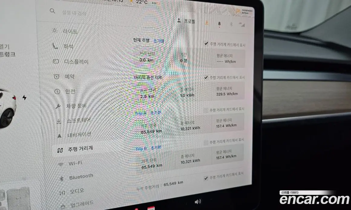 Tesla Model 3 2021 0.2 автомат (гидро), фото 11