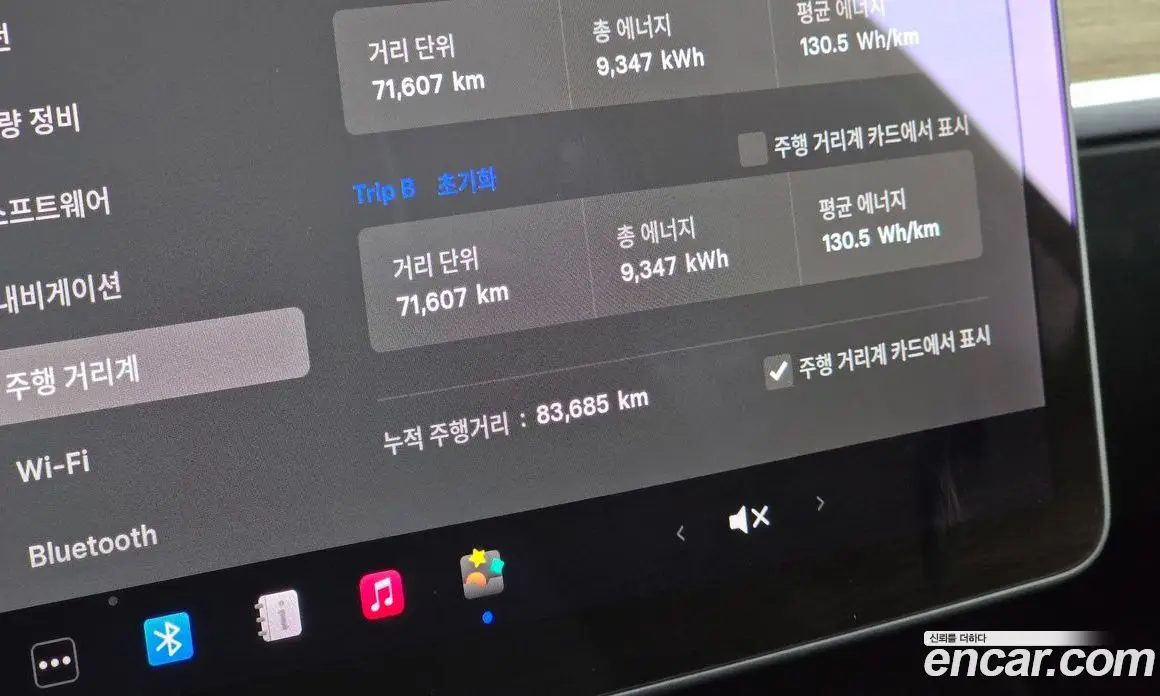 Tesla Model 3 2021 0.2 автомат (гидро), фото 11