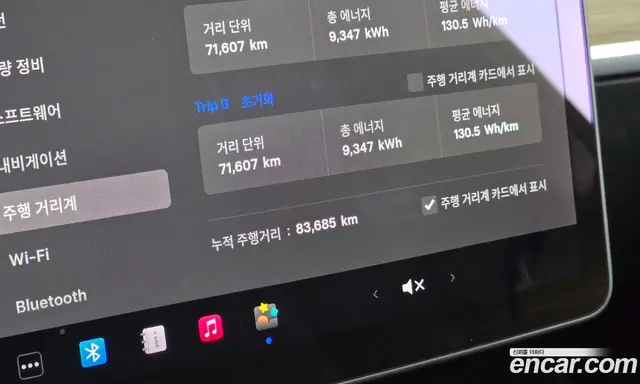Tesla Model 3 2021 0.2 автомат (гидро), миниатюра 11