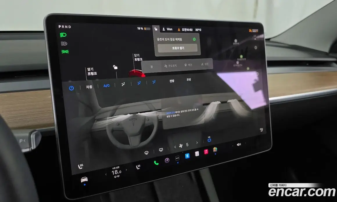 Tesla Model 3 2021 0.2 автомат (гидро), фото 18