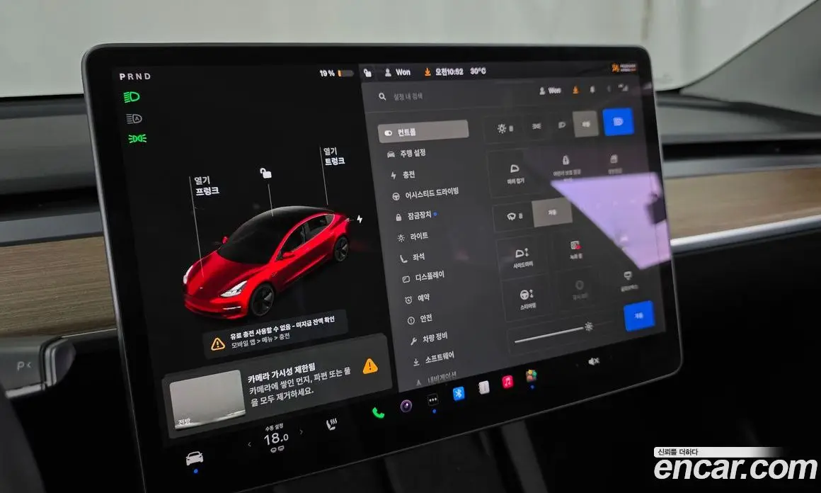 Tesla Model 3 2021 0.2 автомат (гидро), фото 30