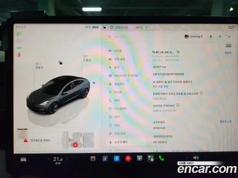 Tesla Model 3 2022 автомат (гидро), фото 7