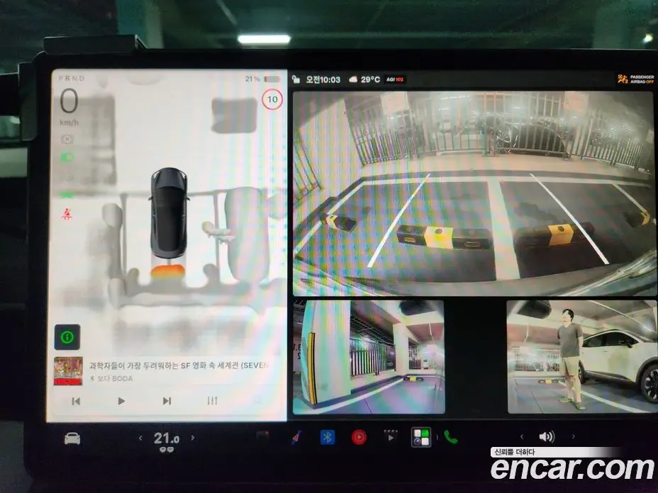 Tesla Model 3 2022 автомат (гидро), фото 8