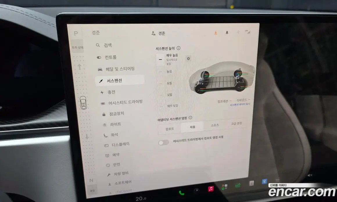 Tesla Model X 2023 0.3 автомат (гидро), фото 18