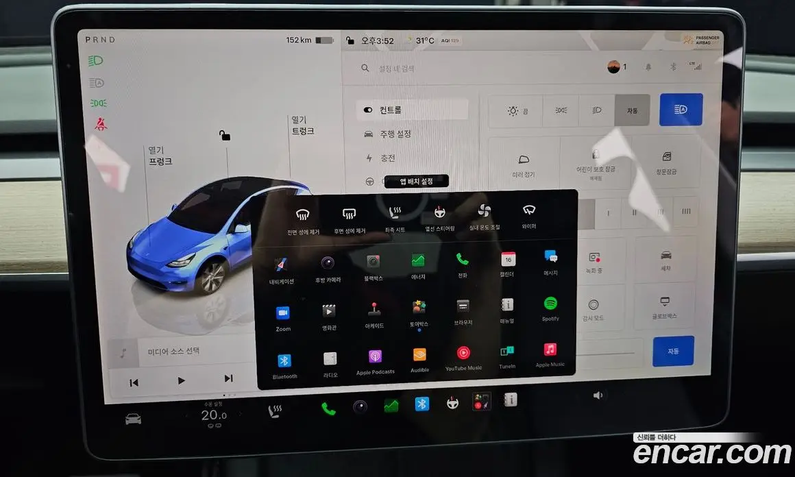 Tesla Model Y 2022 0.2 автомат (гидро), фото 22