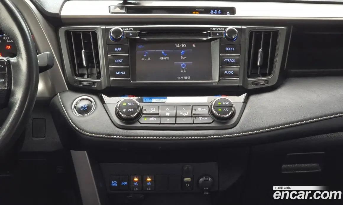 Toyota RAV4 2017 2.5 автомат (гидро), фото 19