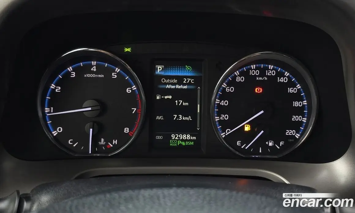 Toyota RAV4 2017 2.5 автомат (гидро), фото 8